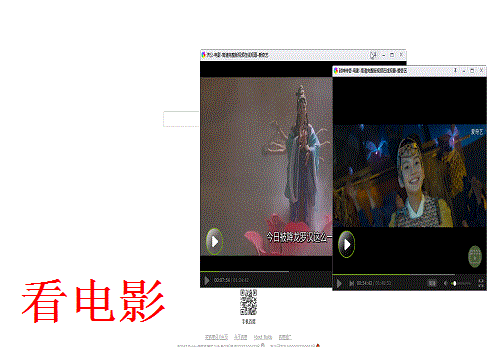 怎么不去电影院就能看到精彩的电影?