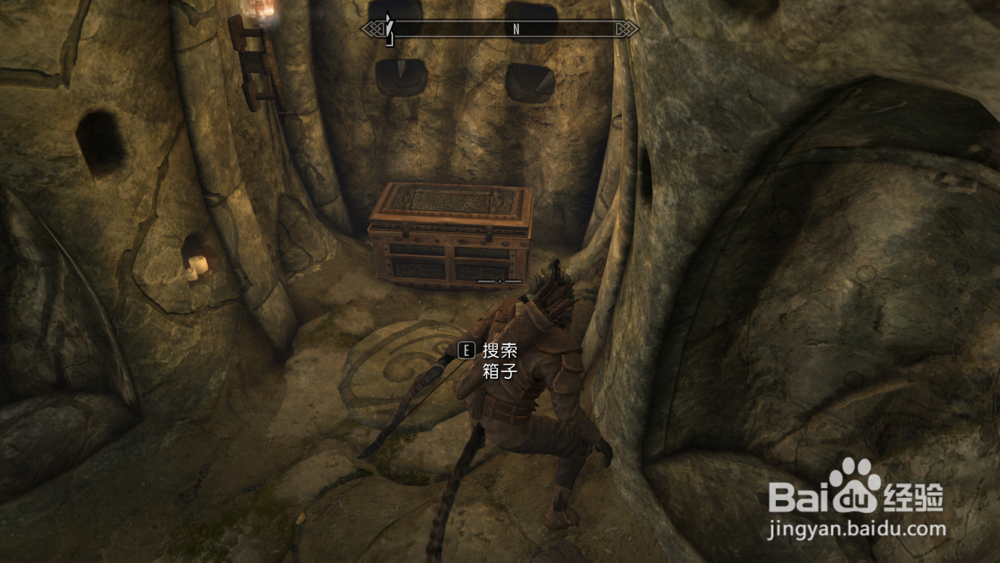 上古卷轴5在高门遗址找到力量之源任务