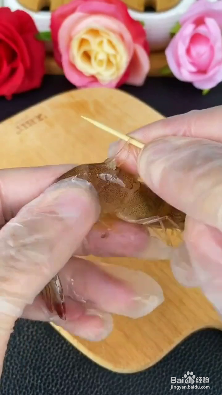 如何用平底锅制作好吃的烤虾