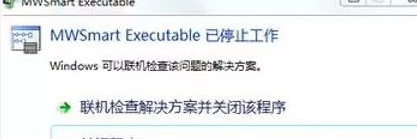 xp如何安装s7-200 smart