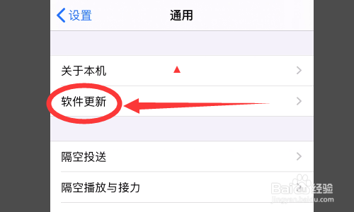 手机充电慢怎么解决?