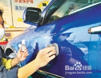 新车如何开啦
