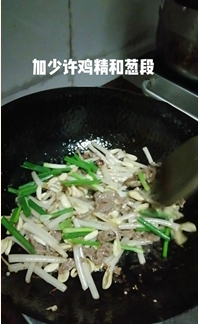 牛肉炒花生芽的做法