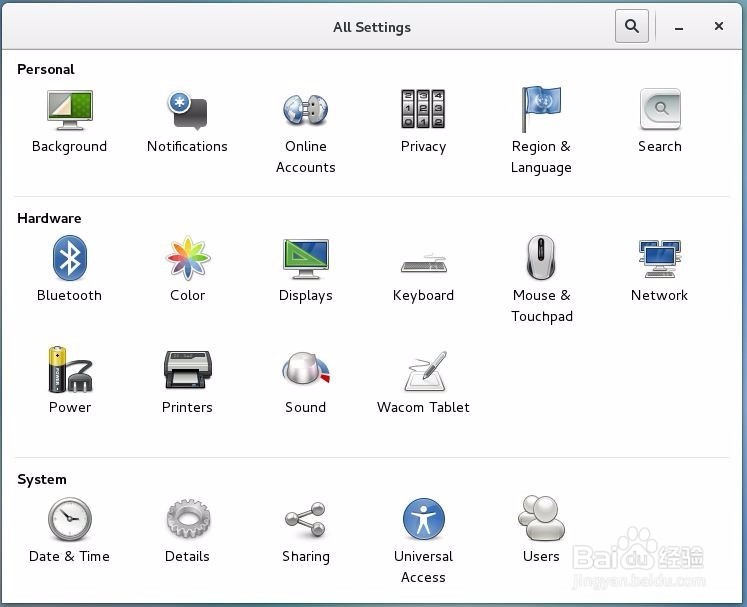 VMware虚拟机下安装CentOS 7系统详细教程