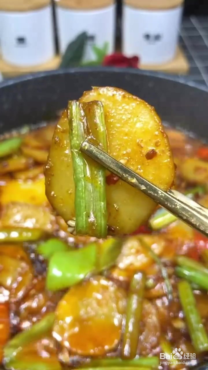 如果制作干锅土豆片