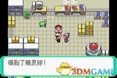 口袋妖怪漆黑的魅影攻略