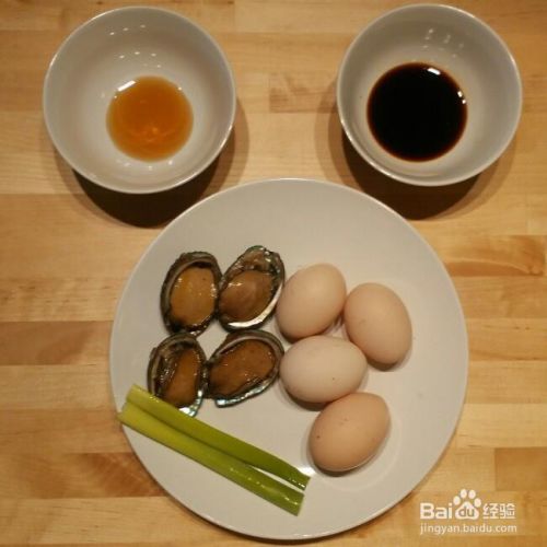 吃货美食-葱香鲍鱼蒸蛋！