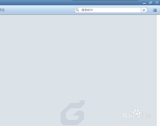 Foxmail怎么关闭来新邮件的提示音，不发出声音