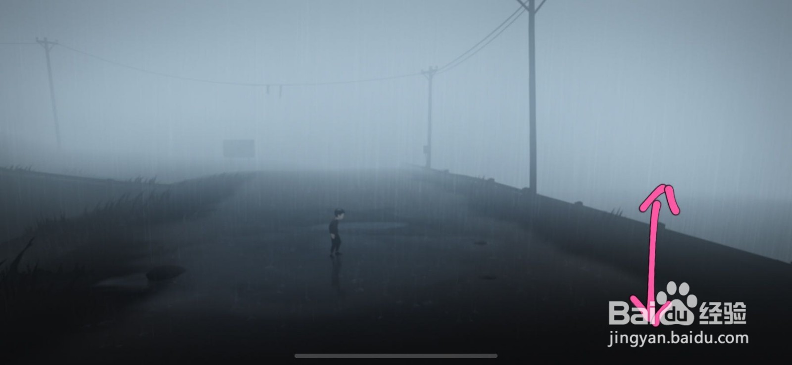 inside第一关怎么潜水