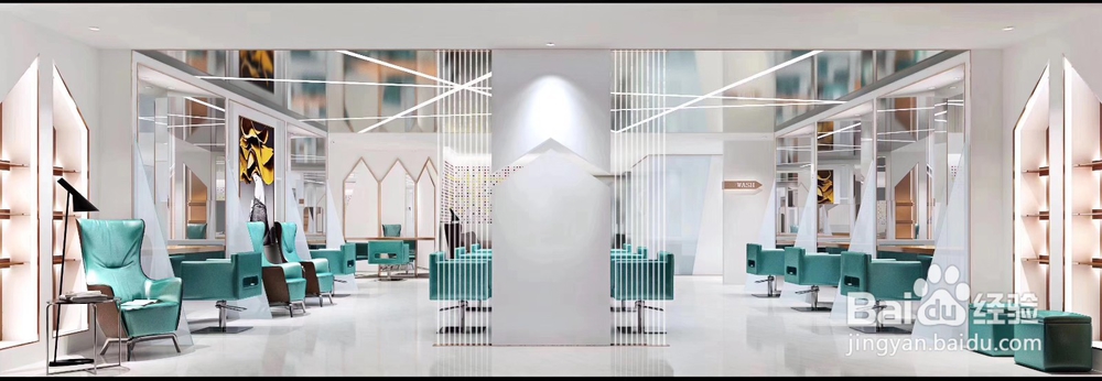 室内设计培训班