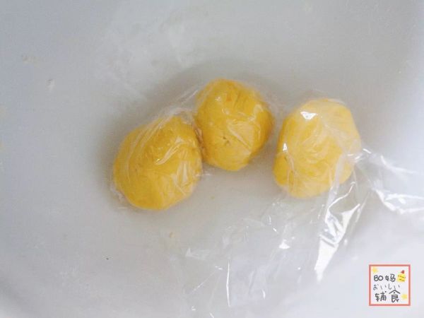 奶酪香蕉红薯饼