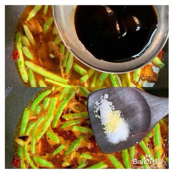 如何做好吃的豆角焖面