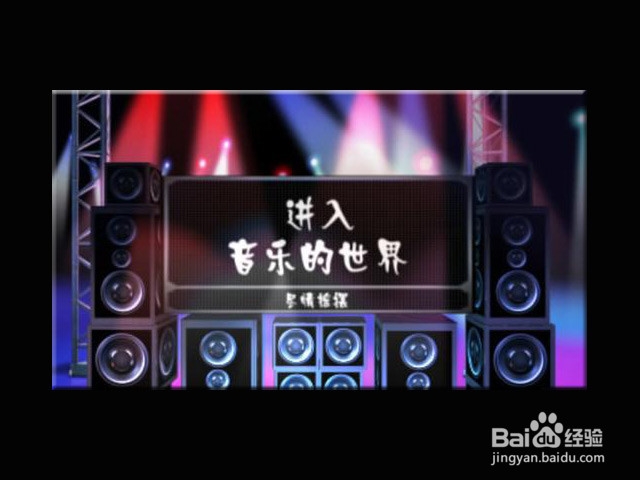 如何去掉图片上的字