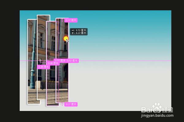 PS如何制作切割照片效果，制作创意照片？