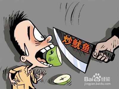 我为公司效力多年 如今公司要辞退俺了有补偿没