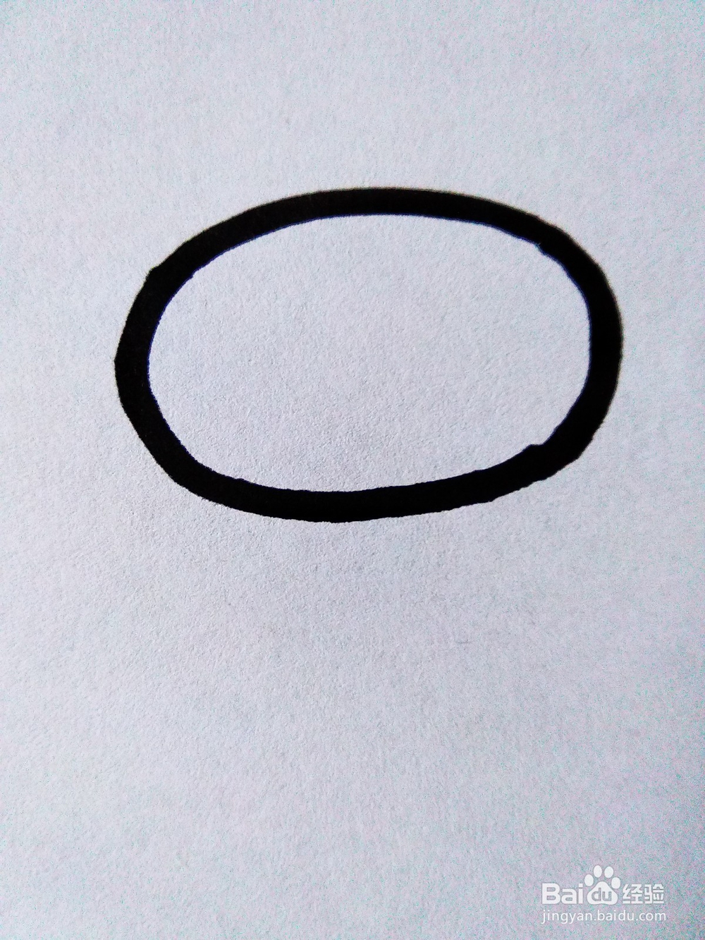 小浣熊简笔画怎么画