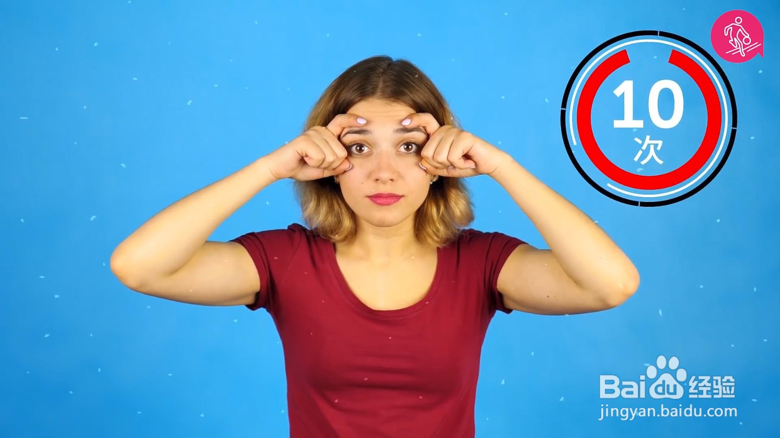 淡化额头细纹,这个按摩手法值得一看!