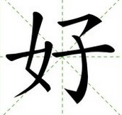 mysql数据库连接不上的原因