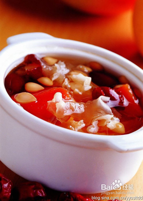 怎样去除蝴蝶斑