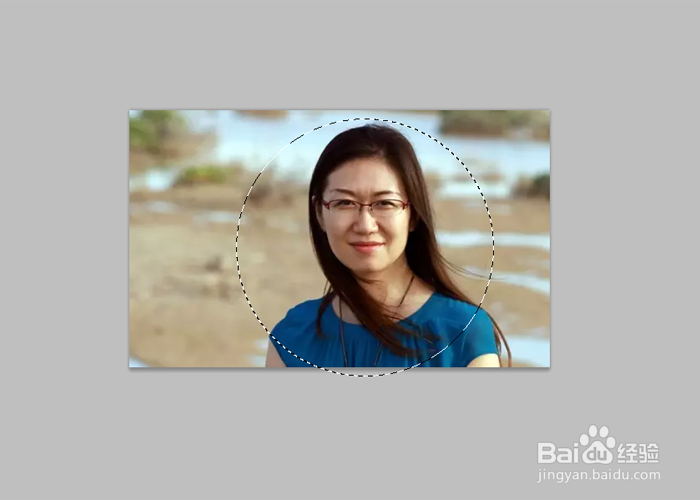 Ps如何羽化图片边缘