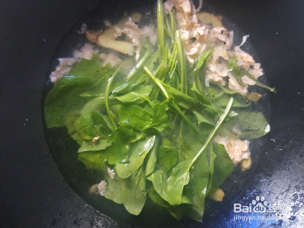 怎样做菠菜煮蛋汤?