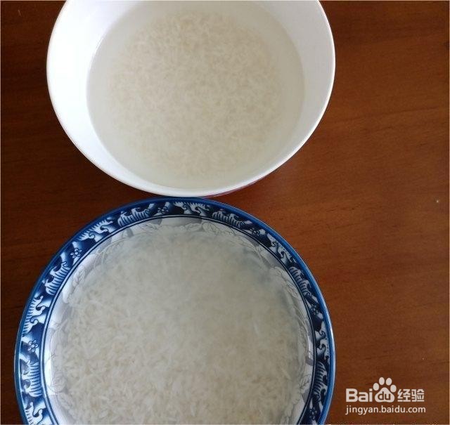 如何做出美味竹筒饭？