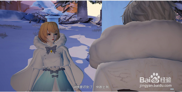 龙族幻想新手如何去训练场