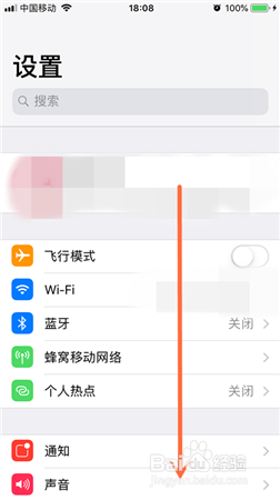 怎么禁止QQ自动更新？