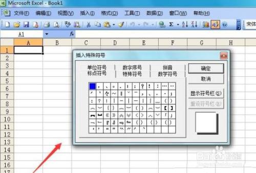 如何快速打印多個word文檔_快速比對兩個word文檔_如何快速設置word文檔