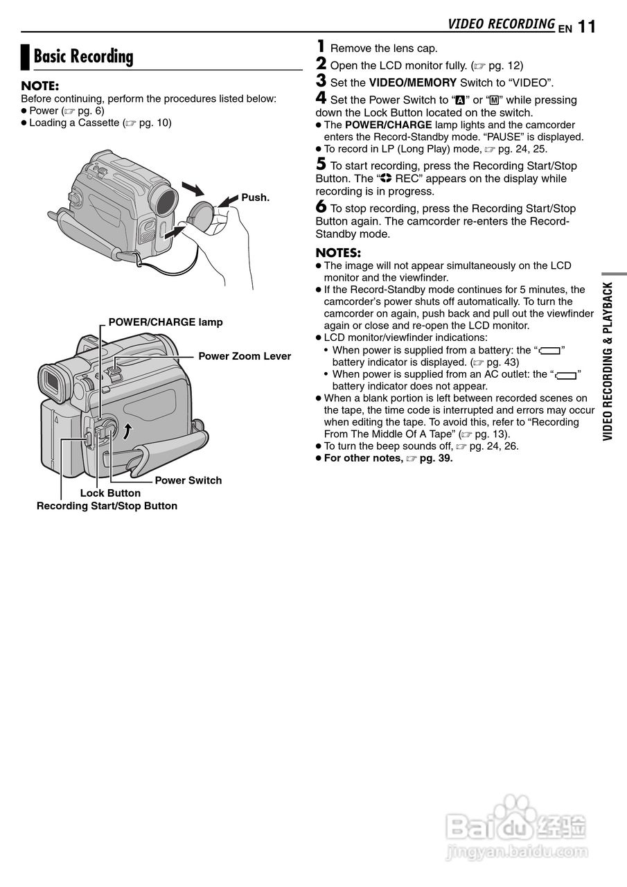 JVC GR-D63摄像机使用说明书:[2]