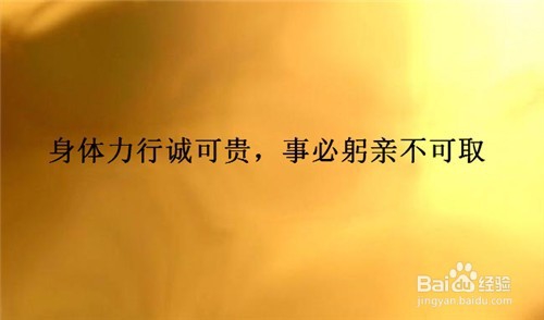 给创业者的几点建议