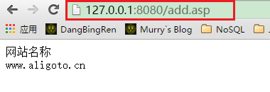 2015最新最全最详细的配置win8.1开启IIS和ASP