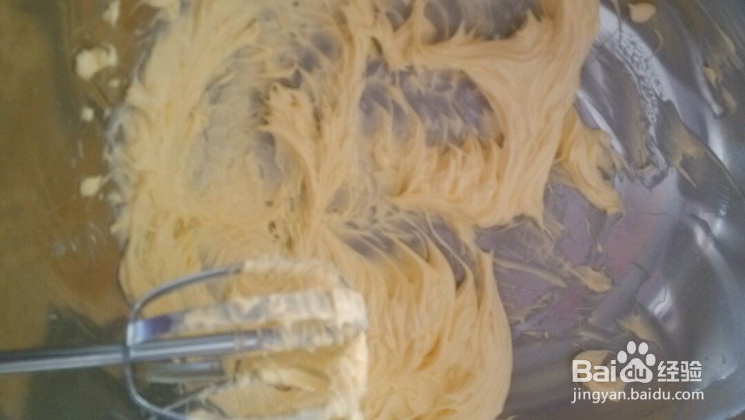 奶油味曲奇的做法