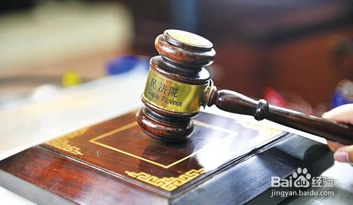 持刀伤人会怎么处理