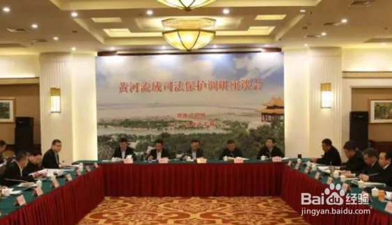 黄河在哪几个省份