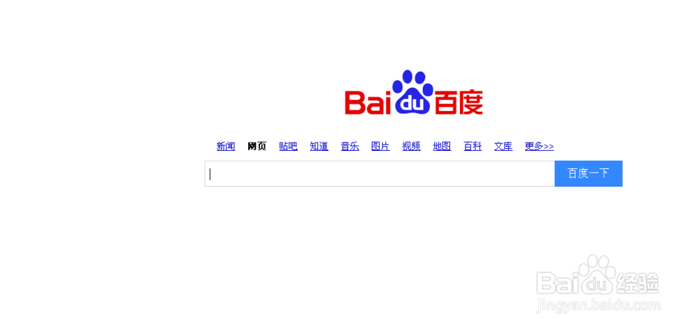 torrentkitty打不开怎么办