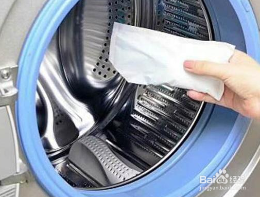<b>租房的洗衣机如何消毒</b>