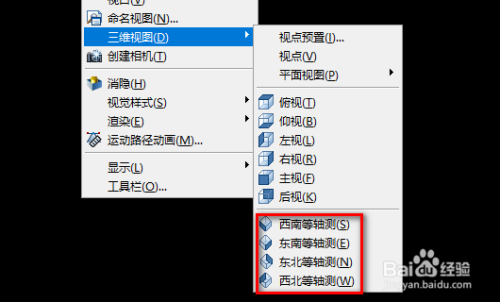 cad标注样式怎么设置