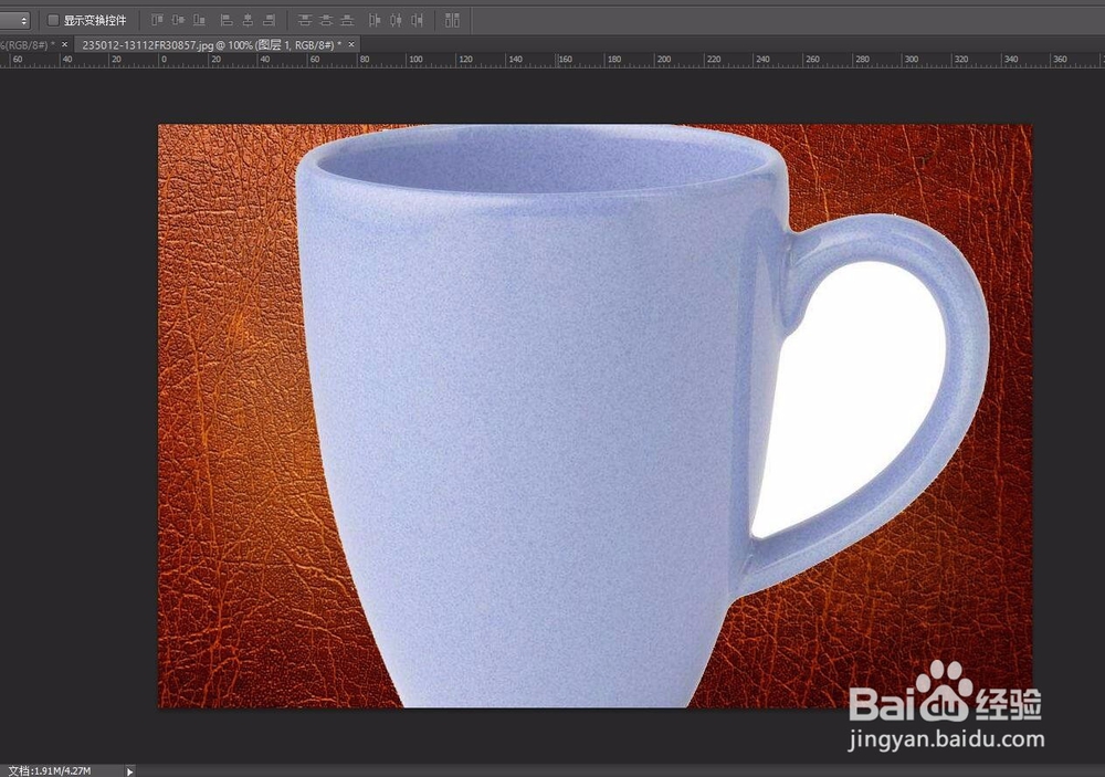 ps魔棒工具怎样用