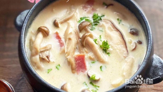 蘑菇培根奶油浓汤的做法