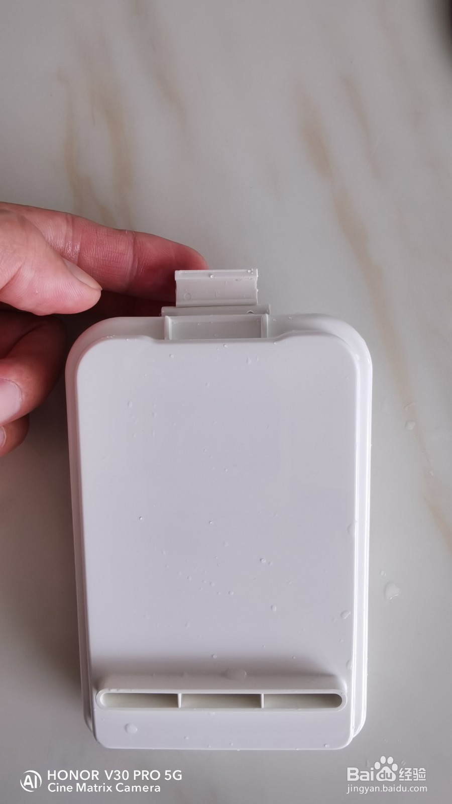 小米IH电饭煲维护和保养的步骤