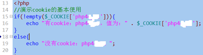cookie会话技术