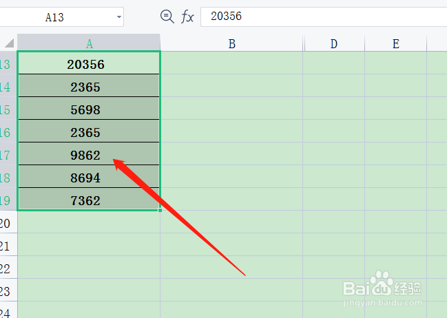 excel正则表达式教程