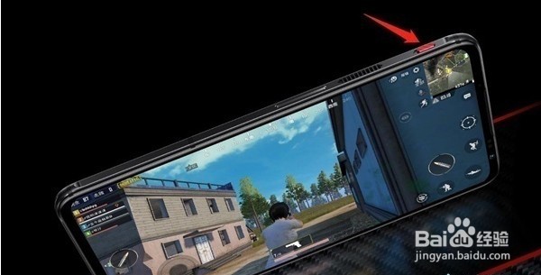 红魔6pro氘锋透明版怎么开启游戏增强