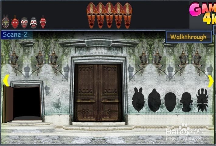 老房子逃脱攻略：[6]