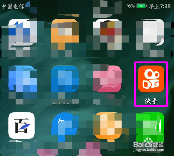 快手视频怎么保存 怎么下载到本地