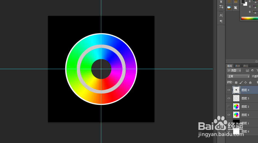 ps制作光盘的方法
