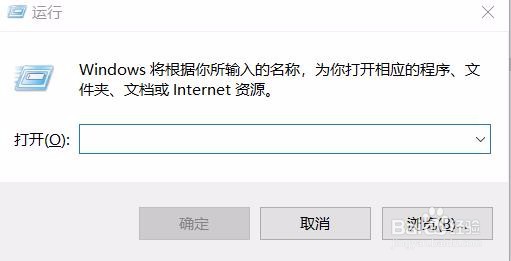 Windows10 快捷键总结