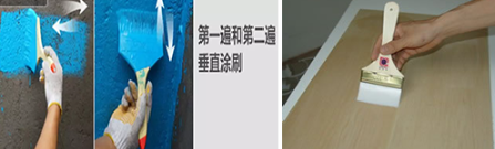 腻子喷涂机施工中应该注意这几项