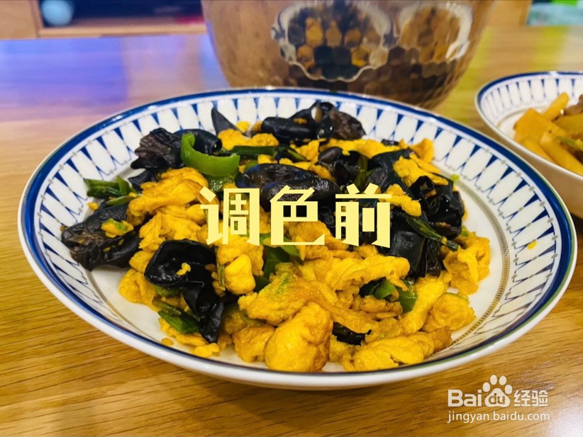 怎样用VSCO给食物调色？